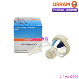 現貨歐司朗P-VIP1900.8E20.9VIP2400.8 E20.9n210W280投影機燈泡 歷史價格詳細信息