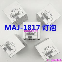 現貨※奧林巴斯SZ51SZ61顯微鏡燈泡KLS JCR 12V22WA3 SZ2-ILA-LGB-S 歷史價格詳細信息