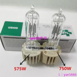 現貨※德國NARVA利華鹵素燈泡55168 6V30W蔡司顯微鏡HLWS5-A PY16-1.25 歷史價格詳細信息