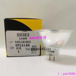 現貨????現貨原裝 ILT燈泡 邁瑞L9404 12V20W生化燈泡L9389 12V50W 魅力燈 歷史價格詳細信息