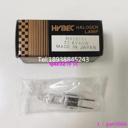 現貨????HYBEC JC 12V20W/24W/30W/53W 6V10W生化燈珠 紫外分光光度計鎢燈 歷史價格詳細信息