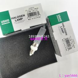 現貨 INCA草編包女編織漁網包大容量托特包沙灘包ins韓版2022新款時尚正品促銷 歷史價格詳細信息