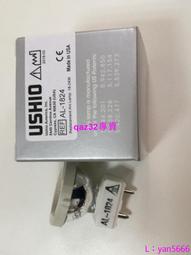 現貨※USHIO燈泡JCR 15V-150WBAU鍍金杯燈泡紅外線杯燈15V150W紅光燈泡 歷史價格詳細信息