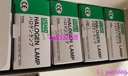 現貨※USHIO牛尾鹵素燈泡EHJ 24V250W奧林巴斯CV-E CLH250內鏡燈G6.35 歷史價格詳細信息