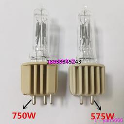 現貨????USHIO JP120V1000WC1 FCM 鹵素燈 紅外線加熱燈 對色燈箱照明燈 歷史價格詳細信息