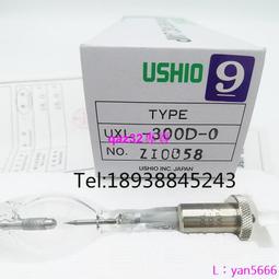 現貨-弧線微笑質感簡約 細鍊 項鍊 【955031】choker頸鍊 歷史價格詳細信息