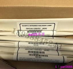 烤漆燈原廠加熱快干速干升降式移動式短波紅外線汽車高溫烤漆燈 歷史價格詳細信息