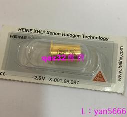 現貨????HEINE XHL#105 2.5V燈泡MINI 3000 FO海涅光纖檢耳鏡X-001.88.105 歷史價格詳細信息