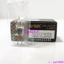 現貨.JC 12V20W SYSMEX希森美康Chemix-180朗道C-240 CA-400生化儀燈泡 歷史價格詳細信息