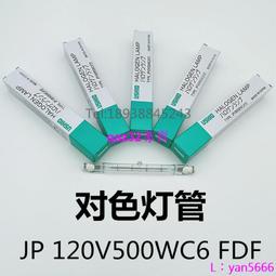 【現貨】優秀的人,都有一段孤獨時光 成功勵志治愈 歷史價格詳細信息