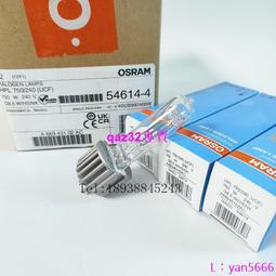 現貨原裝舞臺燈200W  5R光束燈泡搖頭燈適用于酒吧劇場KTV夜場6月 歷史價格詳細信息