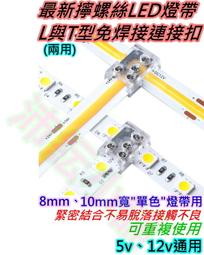 新版 通用型 帶LED燈 鎂鋁合金 12.7mm 筆記型 硬碟托架光碟機轉接硬碟架 2.5吋固態硬碟 SSD專用 歷史價格詳細信息