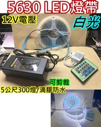 12色led充電魔球燈 遙控聲控舞檯燈ktv酒吧家用雷射燈magic 歷史價格詳細信息