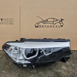 （議價出售）寶馬1系2系X1X2迷你MINIF52F45F46F49F39F55F56電子換檔桿掛檔座掛檔桿總成 ​進 歷史價格詳細信息