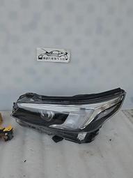 議價出售斯巴魯森林人 SH5 SH9 09-12款。高配疝氣大燈 現貨一對，成色很新跟，照片就是實物，看中價格可刀 歷史價格詳細信息