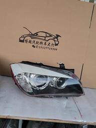 （議價出售）寶馬1系2系X1X2迷你MINIF52F45F46F49F39F55F56電子換檔桿掛檔座掛檔桿總成 ​進 歷史價格詳細信息