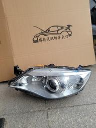 議價出售斯巴魯森林人 SH5 SH9 09-12款。高配疝氣大燈 現貨一對，成色很新跟，照片就是實物，看中價格可刀 歷史價格詳細信息