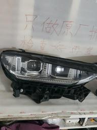魏派wey拿鐵vv5 vv6 vv7摩卡瑪奇朵p8專用汽車載手機支架用品A16好康優】推薦威 歷史價格詳細信息