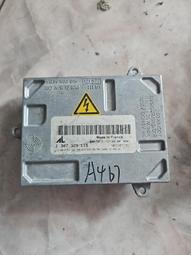 議價出售模型DIY觀察窗口光學diy反射鏡10元一個包郵 庫存多件能買就有，自己嘗試購買數量 賣家幾百個商品能記住庫存 歷史價格詳細信息