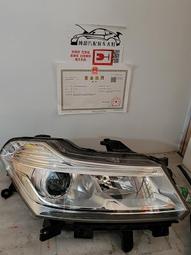 議價出售中華H530電子方向管柱助力模塊單元電腦電子轉向鎖，帶一鍵啟動，原裝拆車，卡扣都完好，原廠已測試好使，質保一個 歷史價格詳細信息