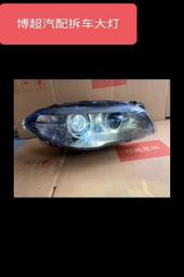 新款F18迷你無線手機投影儀家用便攜led微型投影機高清1080p投影 歷史價格詳細信息