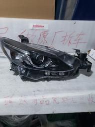 議價出售馬自達6后杠燈改裝LED高亮流光轉向后霧燈老馬六剎車警示燈 感興趣的話點“我想要”和我私聊吧～ 歷史價格詳細信息