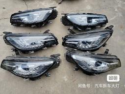 議價出售名爵6左前玻璃升降開關 榮威550主駕駛玻璃升降開關 原裝拆車件  功能正常 包裝車 歷史價格詳細信息