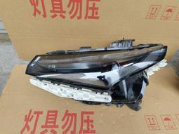 小鵬G3I行李架橫桿鋁合金專用車頂架改裝件行李框杠免打孔 歷史價格詳細信息