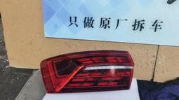 議價出售一汽奔騰B50  16款中控主機，顯示屏 感興趣的話點“我想要”和我私聊吧～ 歷史價格詳細信息