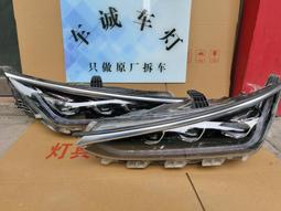 議價出售出個人閑置手機 華為暢享50Z 成色很新 無拆修 沒有問題  保護的比較好 一口價 直接拍 歷史價格詳細信息