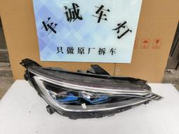 【小瑕疵可拍照】 Panasonic Lumix DMC-FZ30類單眼相機，12倍光學變焦8百萬畫素，全套廉讓～ 歷史價格詳細信息