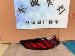 比亞迪宋plusdmi內飾膜唐dmi漢ev/秦L中控貼導航屏幕鋼化保護膜元 歷史價格詳細信息