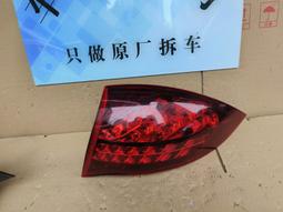 保時捷卡宴后備箱收納箱macan車用帕拉梅拉車載儲物盒內飾用品內裝飾用品置物盒車用置物盒車用收納盒-正正精品 歷史價格詳細信息