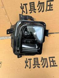 議價出售理想L7大燈，原廠拆車低配LED大燈總成，燈面輕微劃痕，有點小瑕疵不影響使用，完全可以忽略，標價不包郵 歷史價格詳細信息