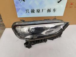 議價出售長城哈弗H6后尾燈哈弗H6后尾燈，原車拆車件，成色很新！運費自付，外側80，內測50 感興趣的話點“我想要”和 歷史價格詳細信息