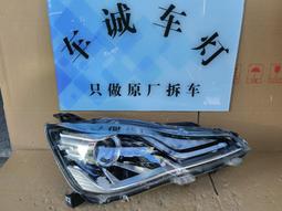 議價出售新能源檢測大師更新包，新能源汽車診斷軟件，集成上位機軟件，1.18更新包，授權碼，網盤下載替換文件即可，需要聯 歷史價格詳細信息