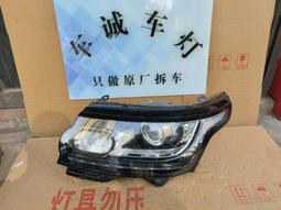 路虎攬勝警車合金車模型聲光回力兒童仿真玩具桌面收藏擺件送禮 歷史價格詳細信息