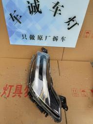 原廠出售LQ101K1LY04A顯示屏夏普(Sharp)LCD晶膜組原裝現貨詢價 歷史價格詳細信息