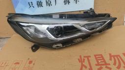 【可議價】包郵清倉處理，DELL 2800 服務器 CPU風扇，成色基本全新 歷史價格詳細信息