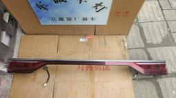 比亞迪宋plusdmi內飾膜唐dmi漢ev/秦L中控貼導航屏幕鋼化保護膜元 歷史價格詳細信息