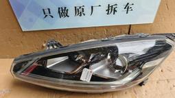 威馬ex5/e5/w6/ex6專用汽車洗車拖把不傷車漆不掉毛軟毛除塵撣 歷史價格詳細信息