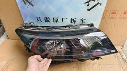 議價出售享界s9后尾燈貫穿燈，后備箱燈 原廠下線件，因為瑕疵不影響使用 價格就是賣價。另外有燈面破損的此款尾燈，提供全 歷史價格詳細信息