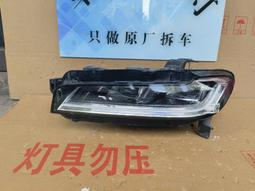 正品包郵水晶座鐘現代客廳時尚鐘錶臥室創意家居裝飾臺鐘靜音坐鐘 歷史價格詳細信息