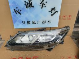 原光近未使用品相 瑞典1907年奧斯卡二世國王金婚2克朗紀念429 歷史價格詳細信息