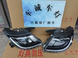 【標價已】阿贊并 龍婆塔郎馬習 2545五芒星 -2861 歷史價格詳細信息