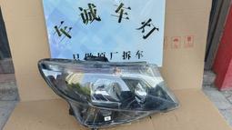 議價出售新款三菱歐藍德高配大燈一對，保證原廠拆車，標價包郵 歷史價格詳細信息