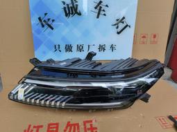 左邊比利時1849年利奧波德一世花冠5法郎銀幣410+12郵20145 歷史價格詳細信息