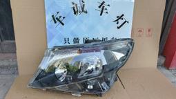 議價出售新款三菱歐藍德高配大燈一對，保證原廠拆車，標價包郵 歷史價格詳細信息