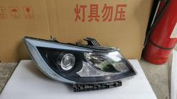 議價出售比亞迪G6尾燈右后尾燈后大燈剎車燈倒車燈總成原裝拆車件 感興趣的話點“我想要”和我私聊吧～ 歷史價格詳細信息