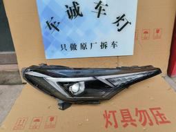 沒使用幾次正品Prada 普拉達BN2274蘋果綠中號殺手包有瑕疵氧化脫皮 歷史價格詳細信息